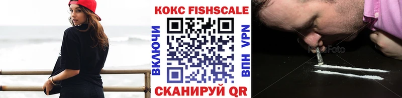 APVP Отрадная