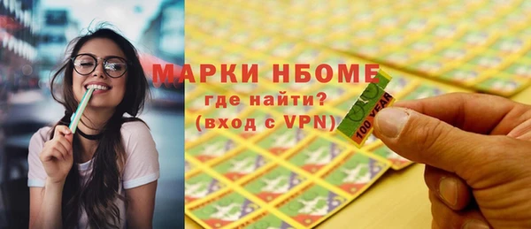 прущие крисы Мегион