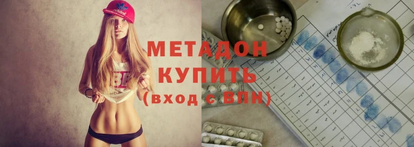 кокс Медвежьегорск
