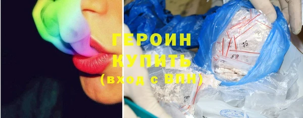 прущие крисы Мегион
