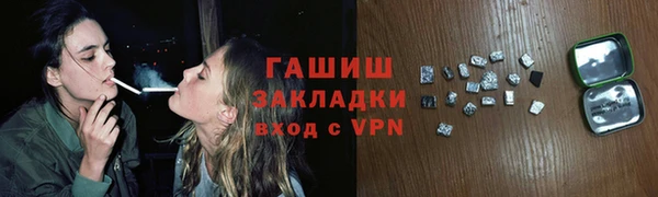 круглые Уссурийск