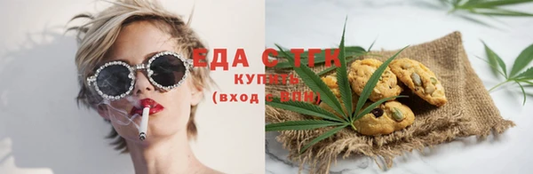 не бодяженный Магадан