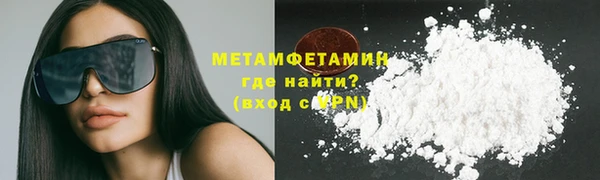 кокс Медвежьегорск