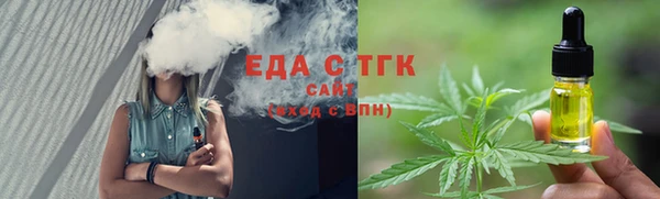 прущие крисы Мегион