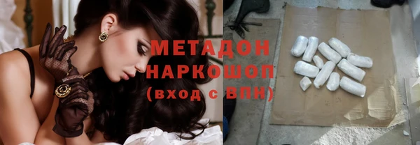 не бодяженный Магадан