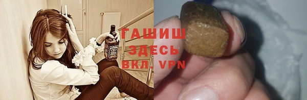 кокаин колумбия Магас