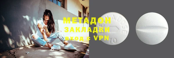 не бодяженный Магадан
