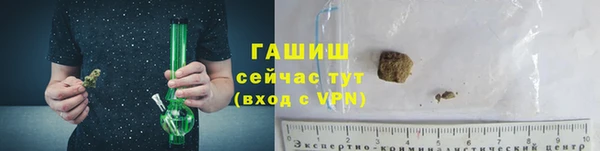 прущие крисы Мегион