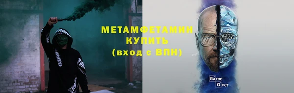 кокаин колумбия Магас