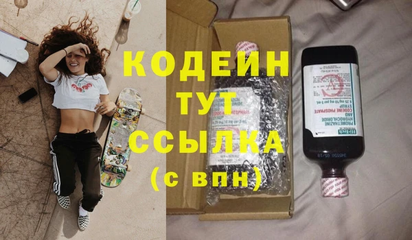 кокс Медвежьегорск