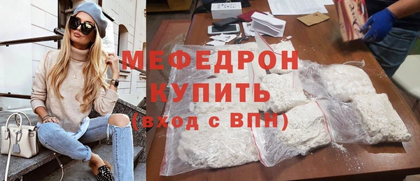 кокс Медвежьегорск