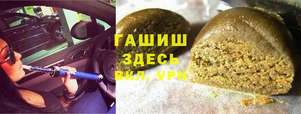 кокс Медвежьегорск