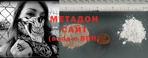 соль ск Майский