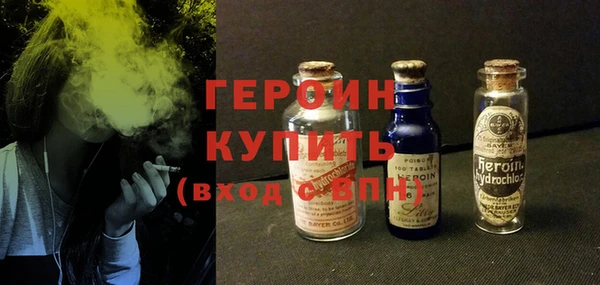 кокаин колумбия Магас