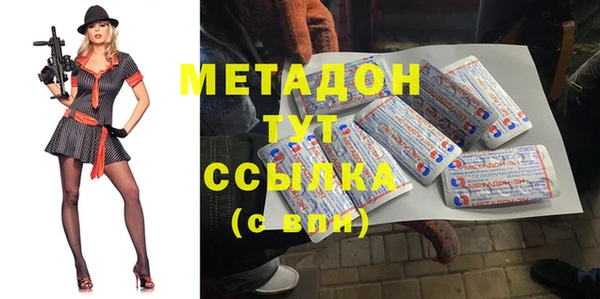 не бодяженный Магадан