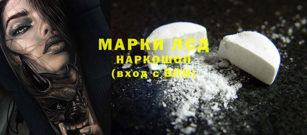 прущие крисы Мегион