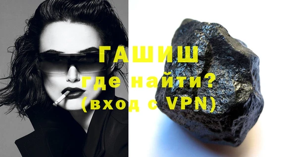 кокс Медвежьегорск