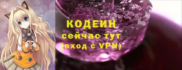 кокс Медвежьегорск